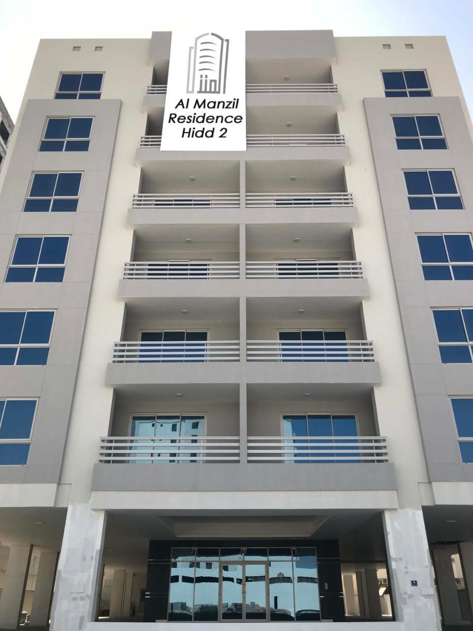 Al Manzil Residence Hidd2 Manama Exterior foto